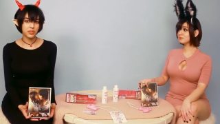 Susu Swimsuit Succubus Bunny Ayumi Sex Toy Review